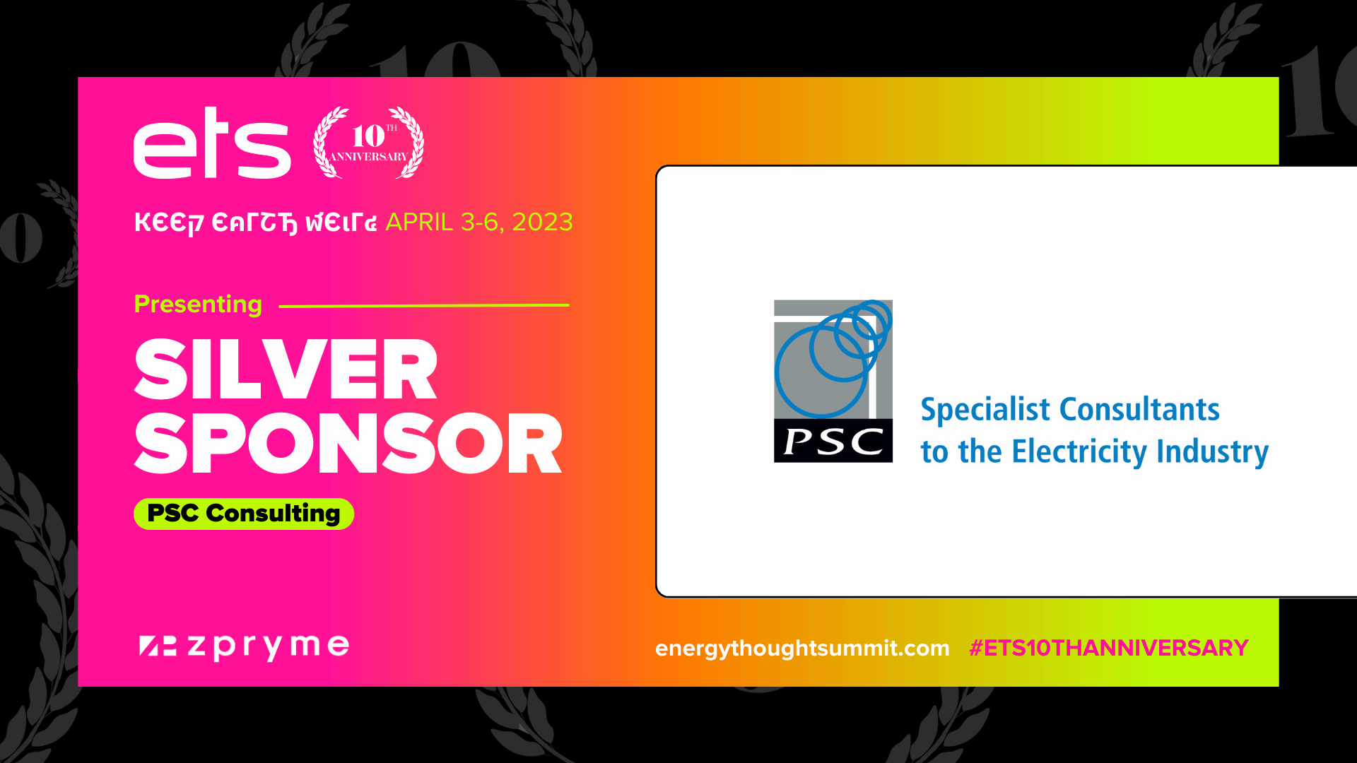 ETS23 sponsorship