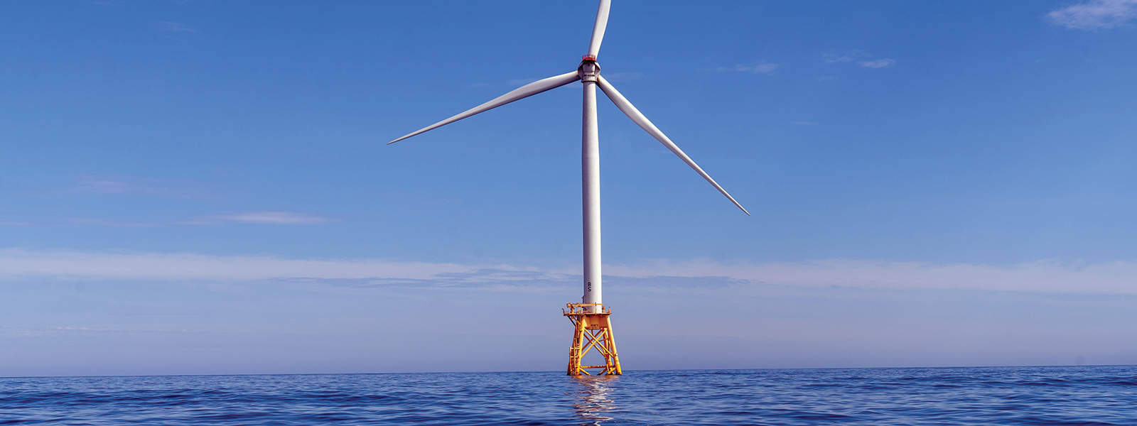 Wind-turbines-Block-Island-USA-h PSC supports education